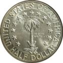 1936 Columbia South Carolina Sesquicentennial Half Dollar Rev