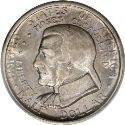 1936 Cleveland Great Lakes Exposition Half Dollar Obv